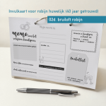 Losse Invulkaarten Gastenboek (set Van 10 Stuks) - Bonteraaf